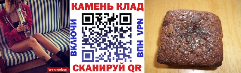 где купить наркоту  Новопавловск  мега ссылки  ГАШИШ гашик 