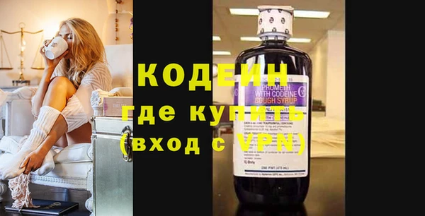 MDMA Дедовск