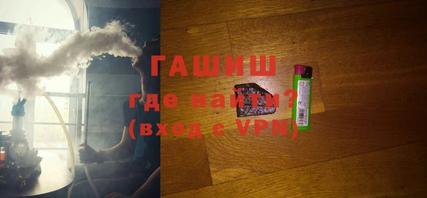PSILOCYBIN Кукмор