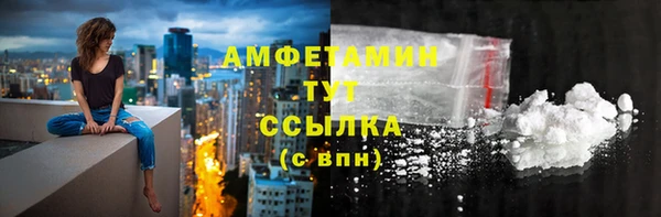 каннабис Куйбышев