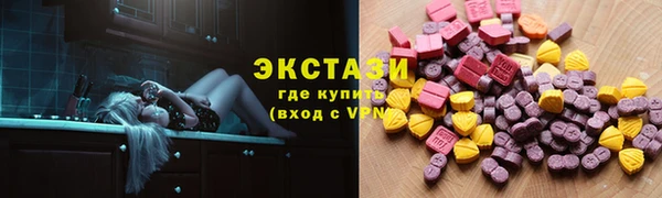 крисы Кулебаки