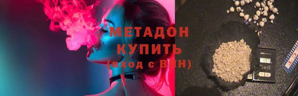 мефедрон Краснотурьинск