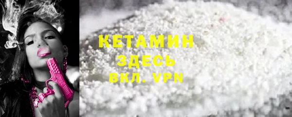PSILOCYBIN Кукмор