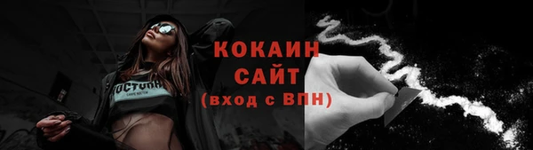 каннабис Куйбышев