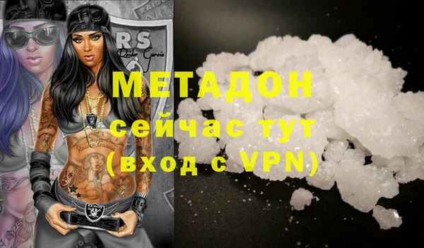 крисы Кулебаки