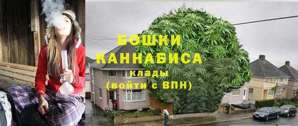 мефедрон Краснотурьинск