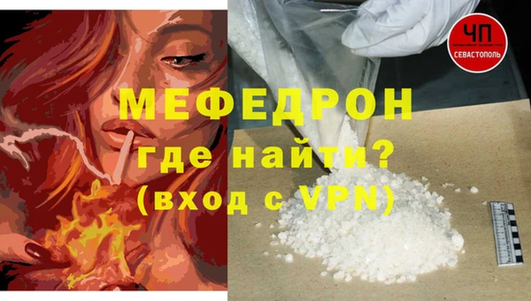 PSILOCYBIN Кукмор