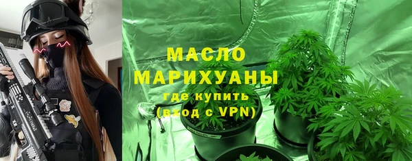 Альфа ПВП Краснослободск