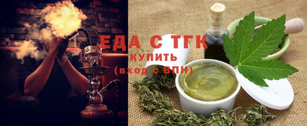 крисы Кулебаки