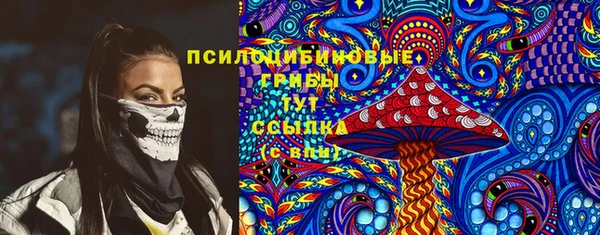 каннабис Куйбышев
