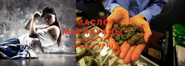 Альфа ПВП Краснослободск