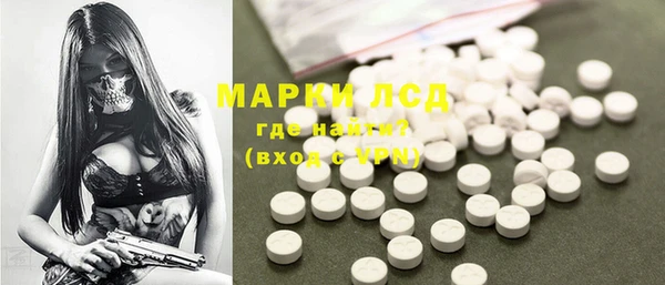гидропоника Красноперекопск
