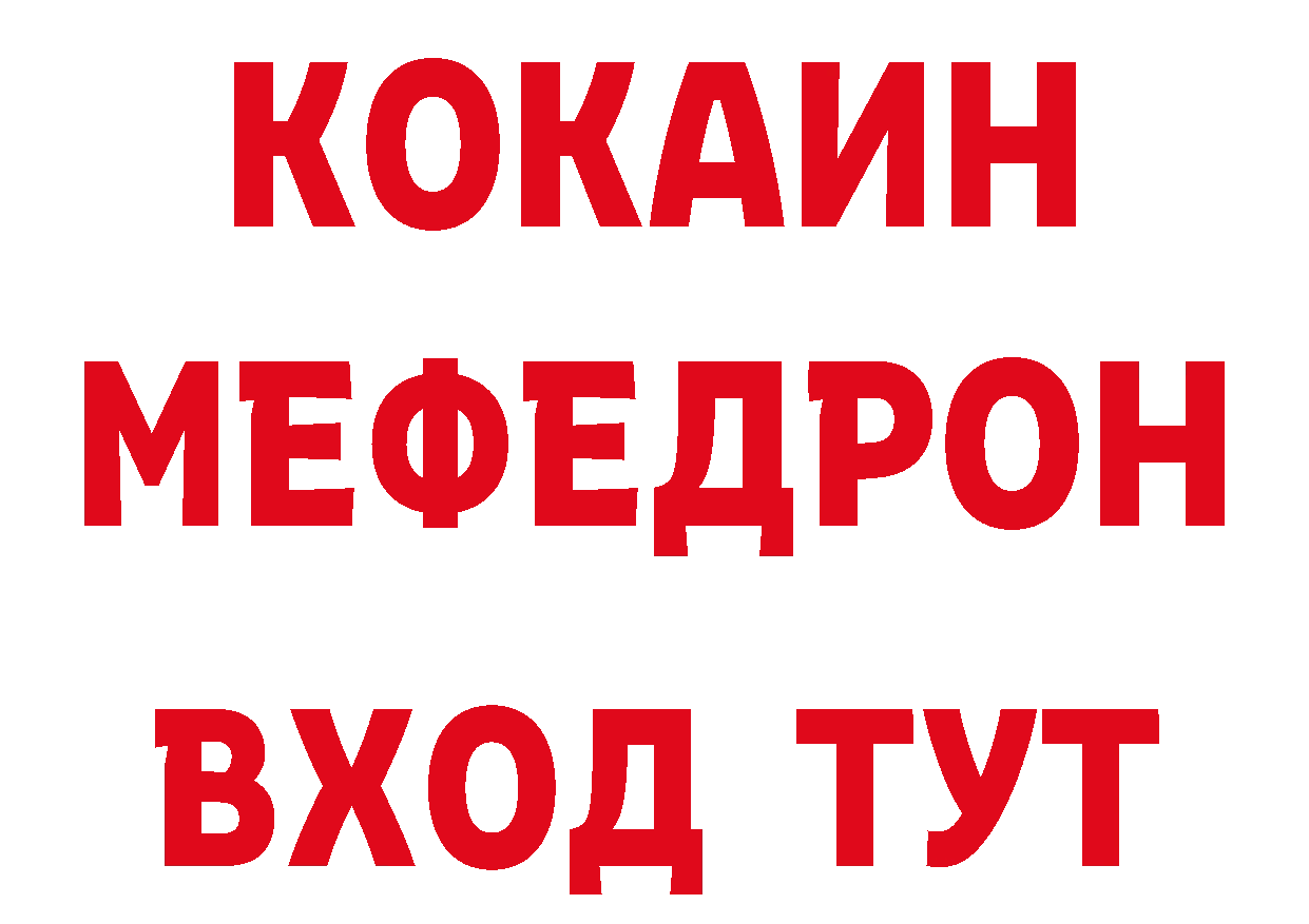 Бутират оксана как войти это blacksprut Новопавловск