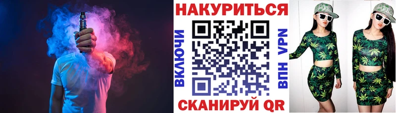 Бошки Шишки AK-47  Новопавловск 